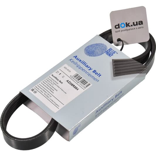 AD05R884 Blue Print Поліклиновий ремінь
