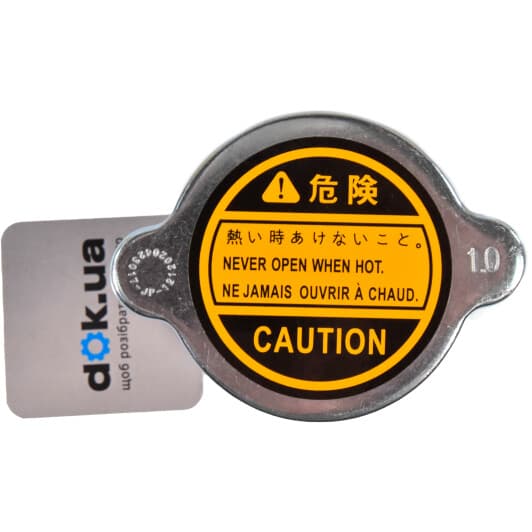 33-0C-C12 Ashika Кришка радіатора