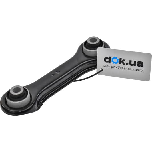 Q0370409 Q-Fix Рычаг подвески