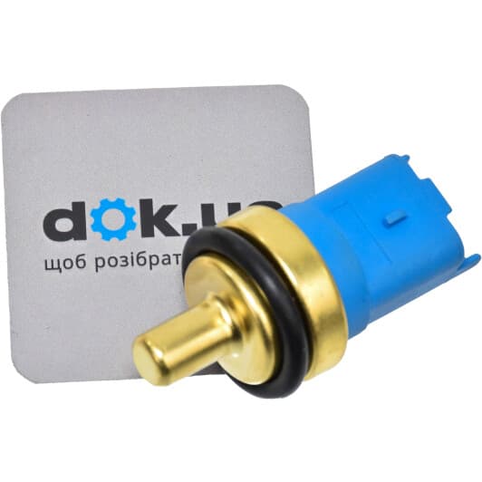 0905157 Metzger Датчик температуры охлаждающей жидкости