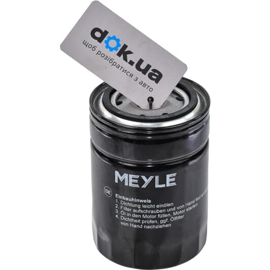 40-14 322 0001 Meyle Масляный фильтр