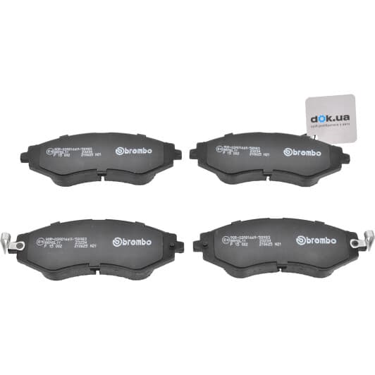 P 15 002 Brembo Тормозные колодки