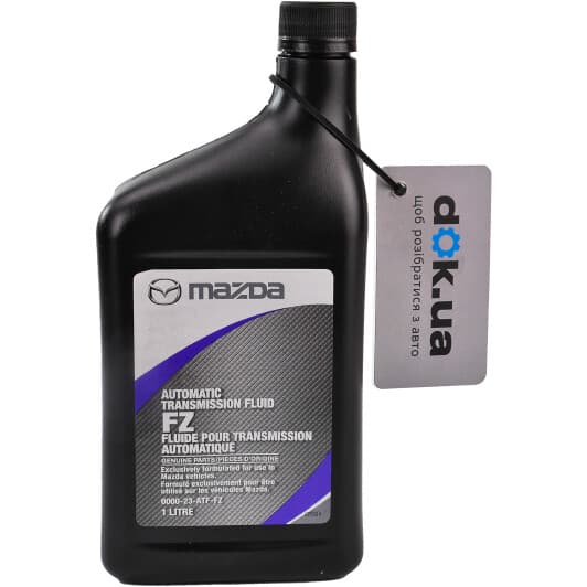 Mazda Skyactiv ATF FZ трансмиссионное масло