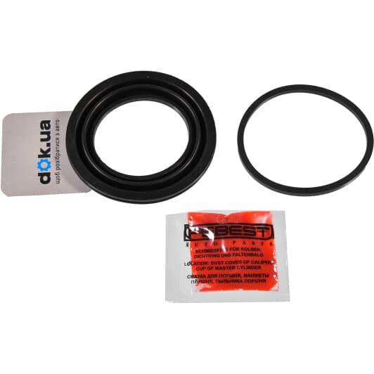 2075-CALIBF Febest Ремкомплект тормозного суппорта