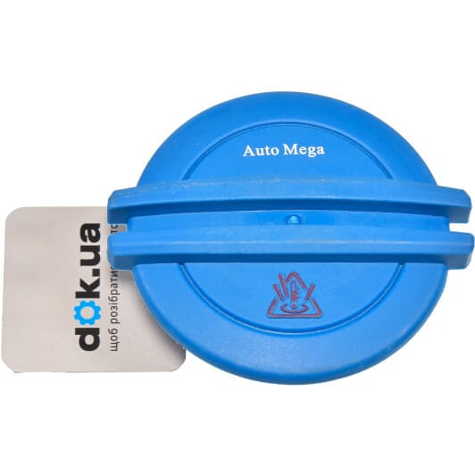 160055610 Automega Крышка бачка охлаждающей жидкости