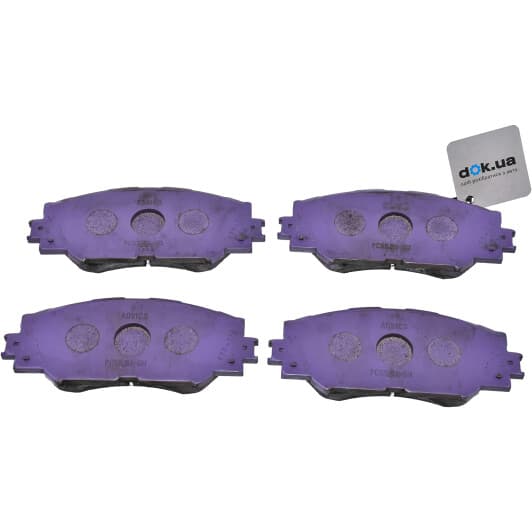 0446512610 Toyota / Lexus / Daihatsu Тормозные колодки