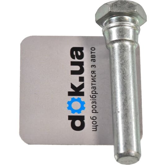 43262S84A51 Honda / Acura Напрямна гільза скоби гальмівного супорта