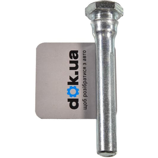 45235S0KA01 Honda / Acura Направляющий болт скобы тормозного суппорта