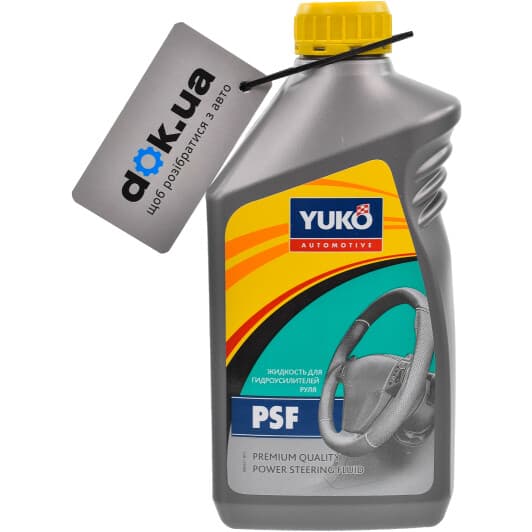 Рідина ГПК Yuko PSF мінеральна