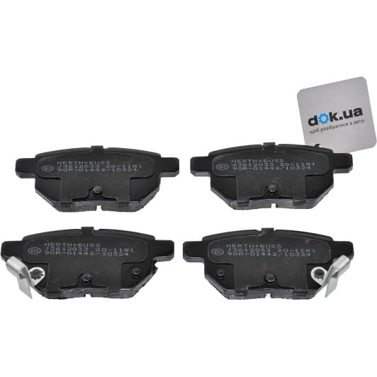 J3612033 Herth+Buss Гальмівні колодки