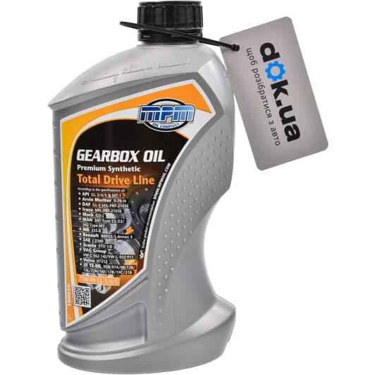 MPM Total Drive Line 75W-90 трансмісійна олива