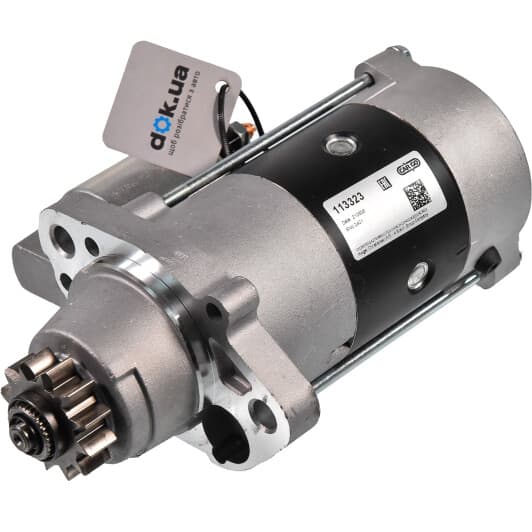 113323 HC-Cargo Стартер