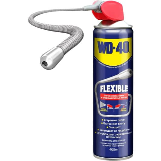 Смазка WD-40 Flexible