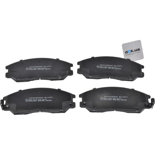 B110971 Denckermann Тормозные колодки