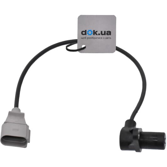 0 261 210 143 Bosch Датчик положения коленвала для Audi A8