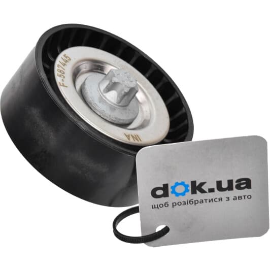 GA351.50 SNR Обвідний ролик поліклинового ременя