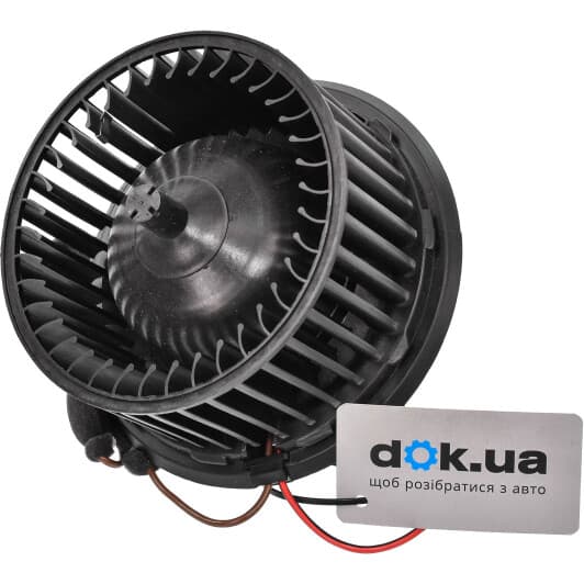 87404 Nissens Вентилятор салону