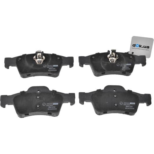 rm1234 Goodrem Тормозные колодки