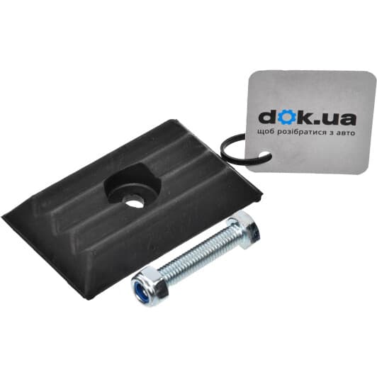 A8F044MT Magnum Technology Відбійник амортизатора