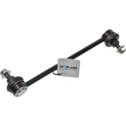 21383 Sidem Стойка стабилизатора