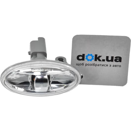 6325G3 Citroen / Peugeot Ліхтар покажчика повороту