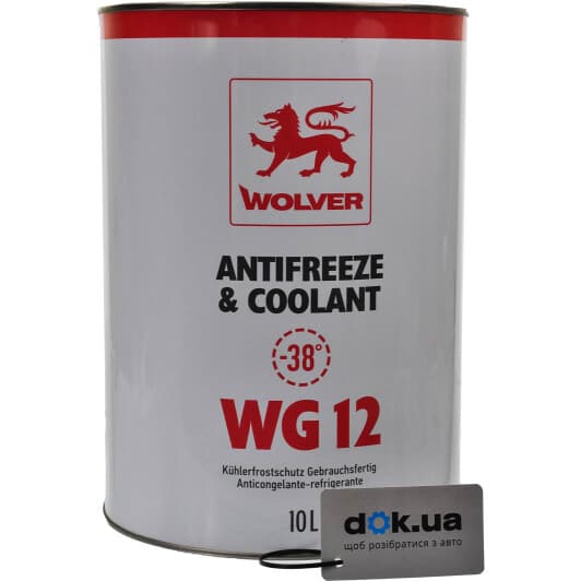 Wolver Antifreeze & Coolant WG12 G12 красный -38 °C, 10 л (46586) готовый антифриз