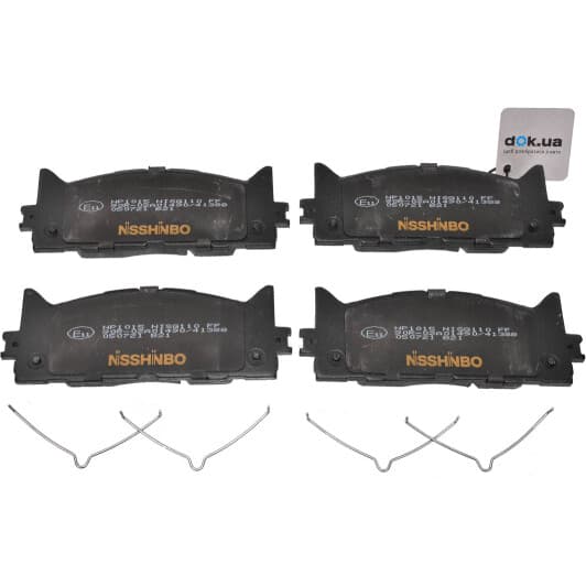 NP1015 Nisshinbo Тормозные колодки