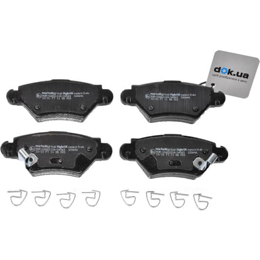 22-0259-0 Metelli Гальмівні колодки