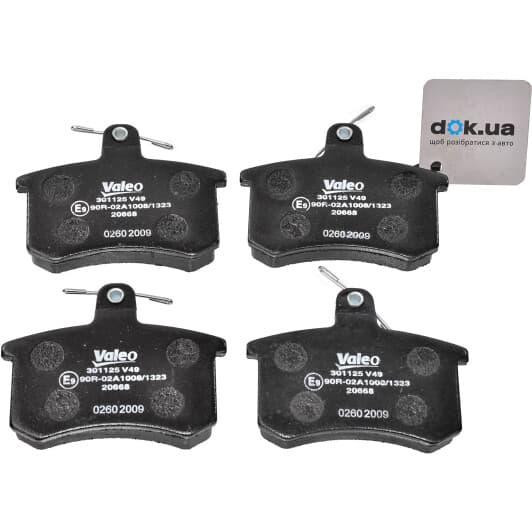 301125 Valeo Тормозные колодки