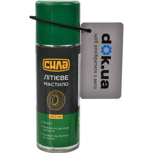 Смазка Сила литиевая