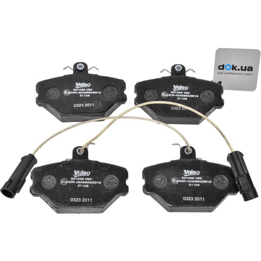 301095 Valeo Тормозные колодки