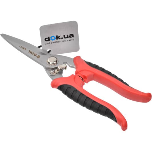 Ножиці по металу Yato YT-1976 200 мм