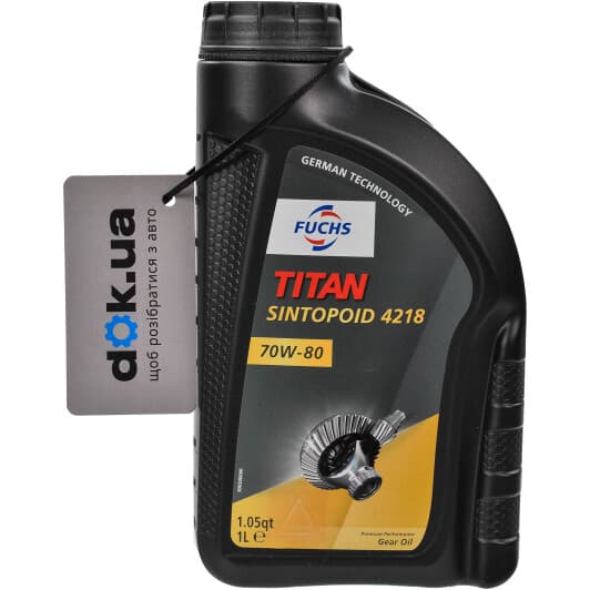 Fuchs Titan Sintopoid 4218 70W-80 трансмісійна олива