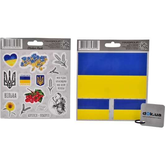 Комплект наліпок XoKo "Україна №1 Калина"
