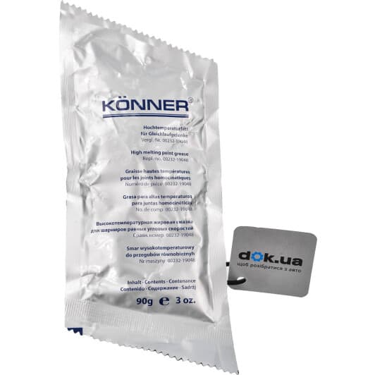 Смазка KONNER-KOREA универсальная с молибденом