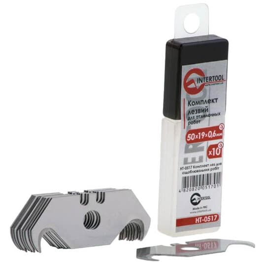 Набір лез Intertool Storm HT-0517 монолітне лезо 10 шт.