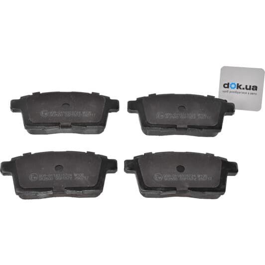 05P1572 LPR Гальмівні колодки