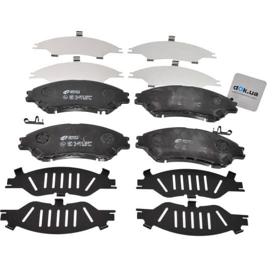 1589.02 Remsa Тормозные колодки