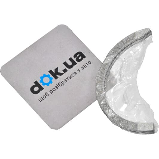 TW-1224A STD Kolbenschmidt Дистанційна шайба