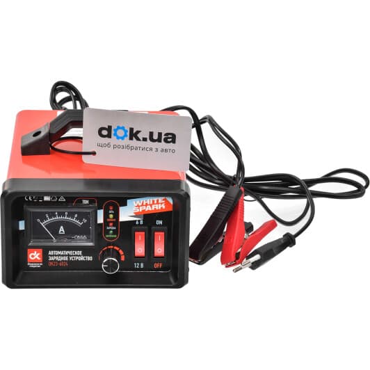 Зарядное устройство Дорожная Карта White Spark DK23-6024