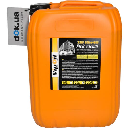 VIPOIL Professional TDI 10W-40 (20 л) моторна олива