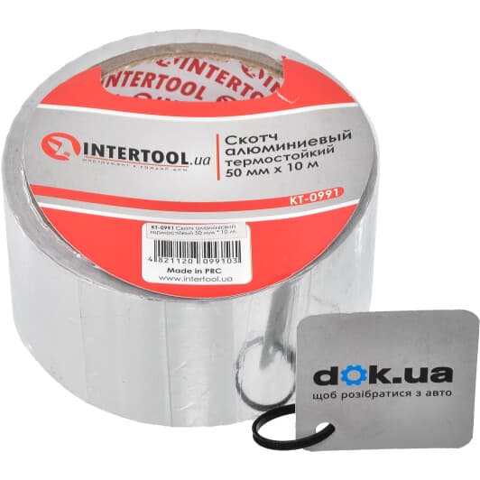 Металлизированный скотч Intertool KT0991 50 мм x 10 м