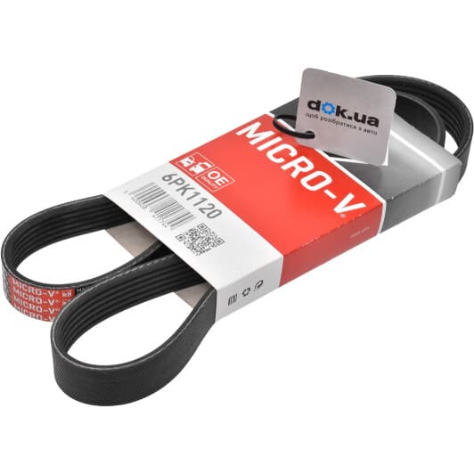 6pk1120 Gates Поліклиновий ремінь