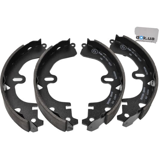 4097.00 Roadhouse Тормозные колодки