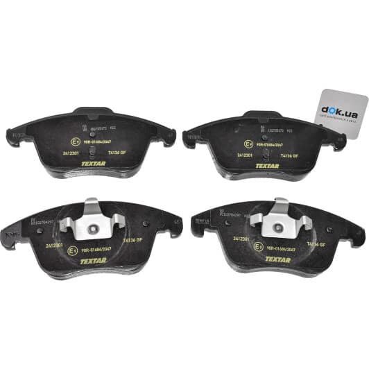2412301 Textar Гальмівні колодки