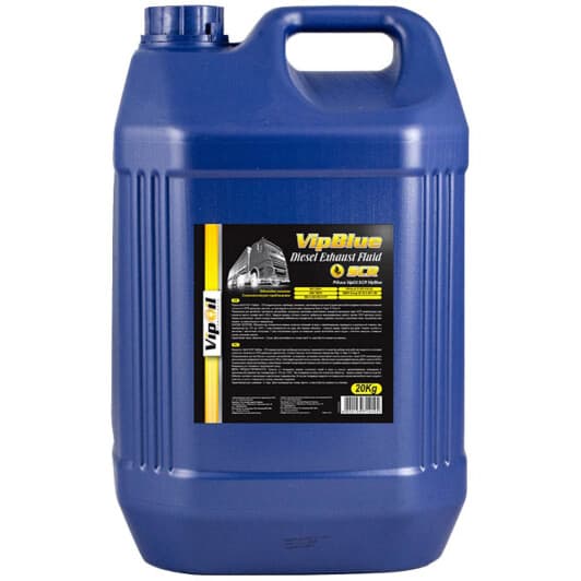Adblue VIPOIL (20 л)