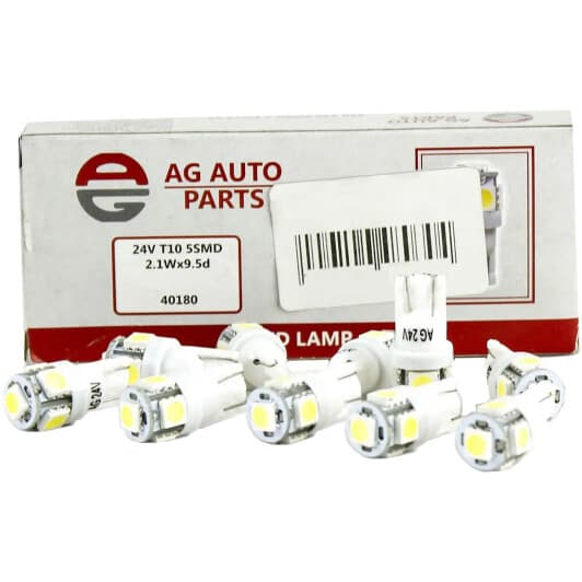 Автолампа AG-Autoparts T10 2,1 W AG40180