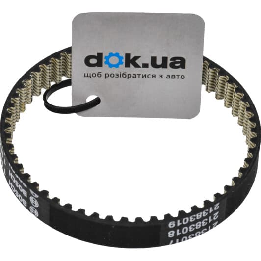 1 987 949 661 Bosch Ремінь ГРМ