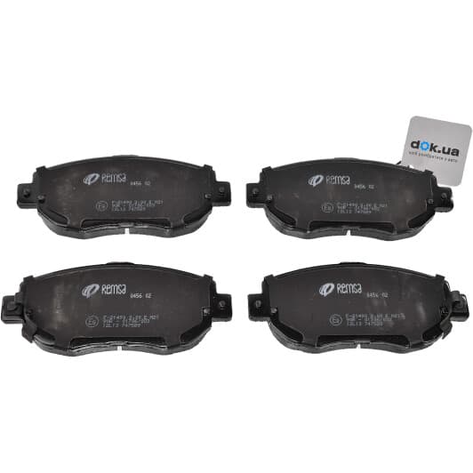 0456.02 Remsa Тормозные колодки