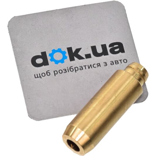 G13599 Freccia Направляющая клапана